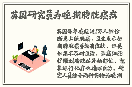 好爽 要高潮了 深点快怀孕漫画